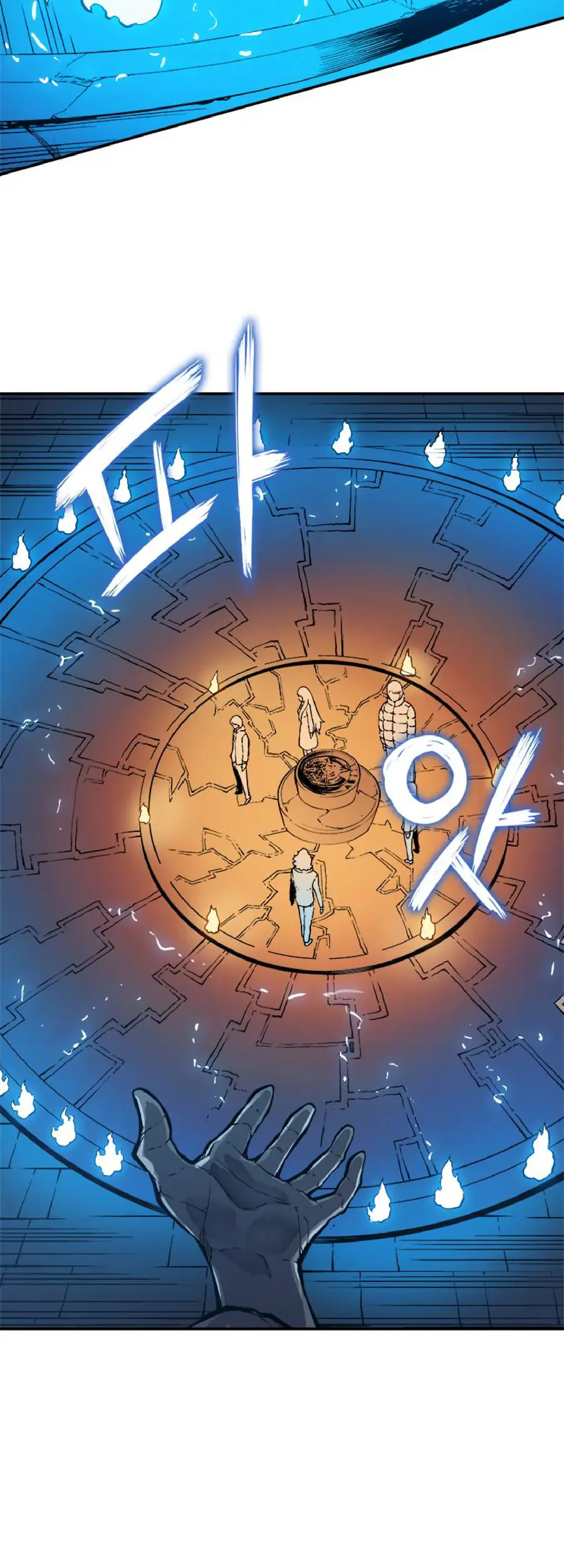 Solo Leveling Chapter 8 Page 39