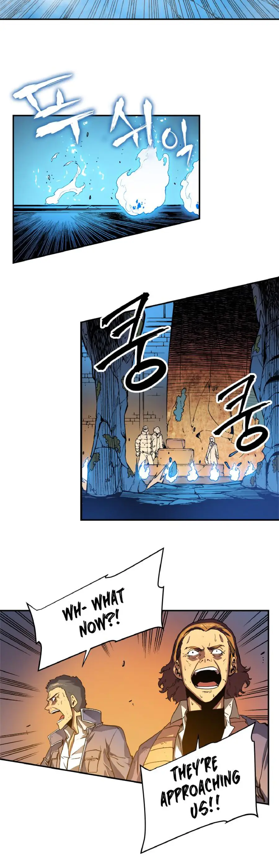 Solo Leveling Chapter 8 Page 43