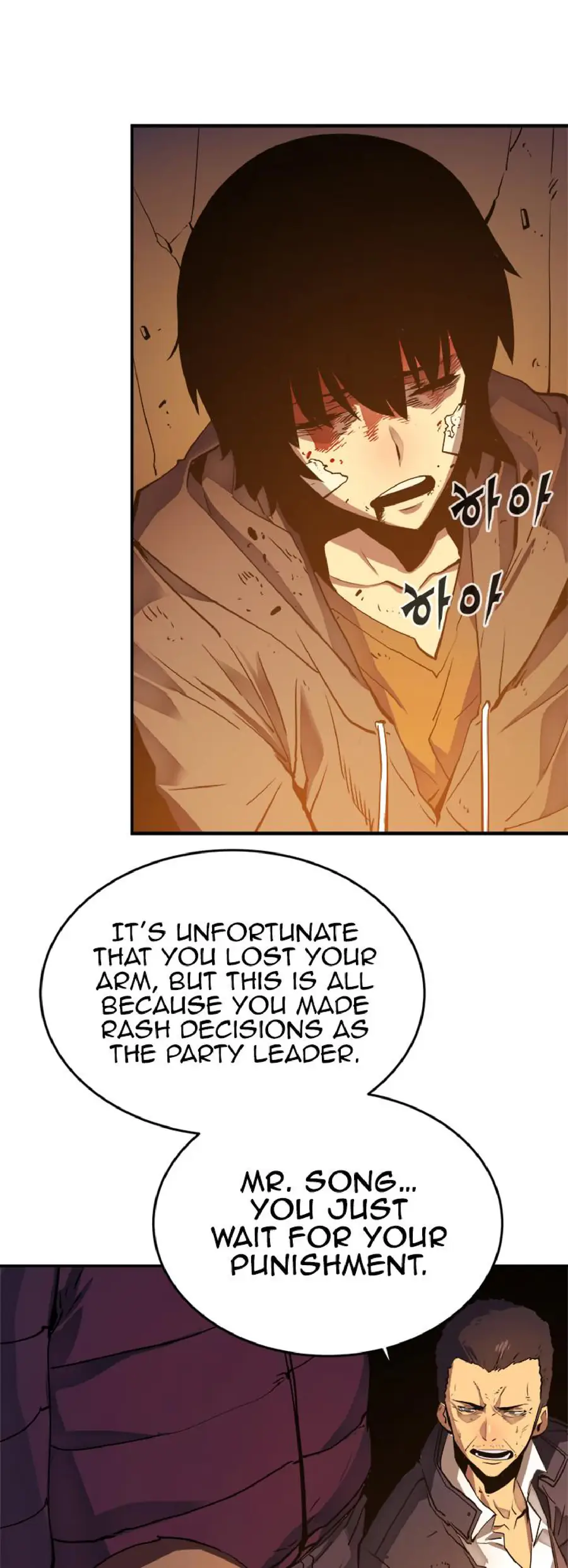 Solo Leveling Chapter 8 Page 7