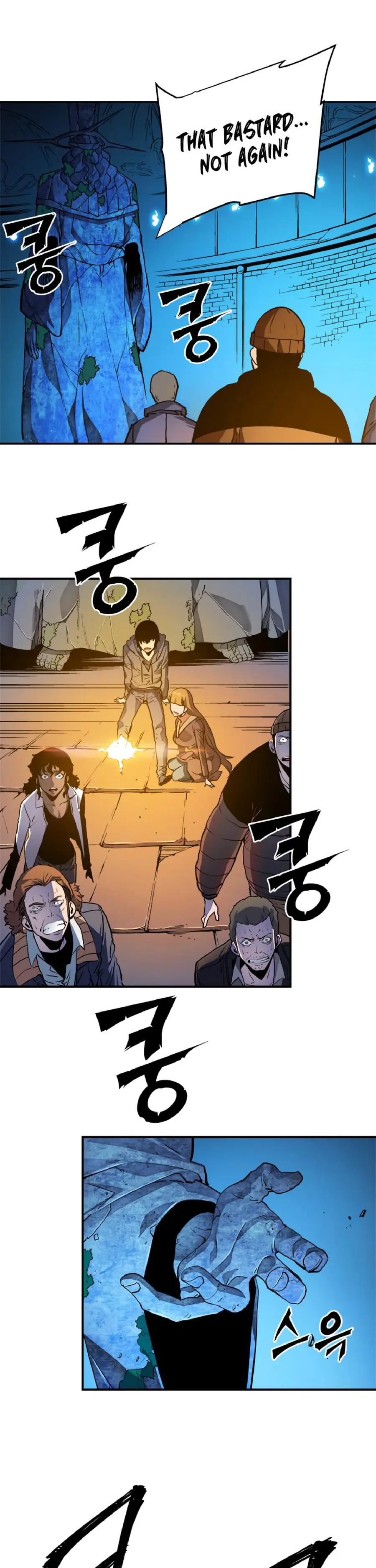 Solo Leveling Chapter 8 Page 9