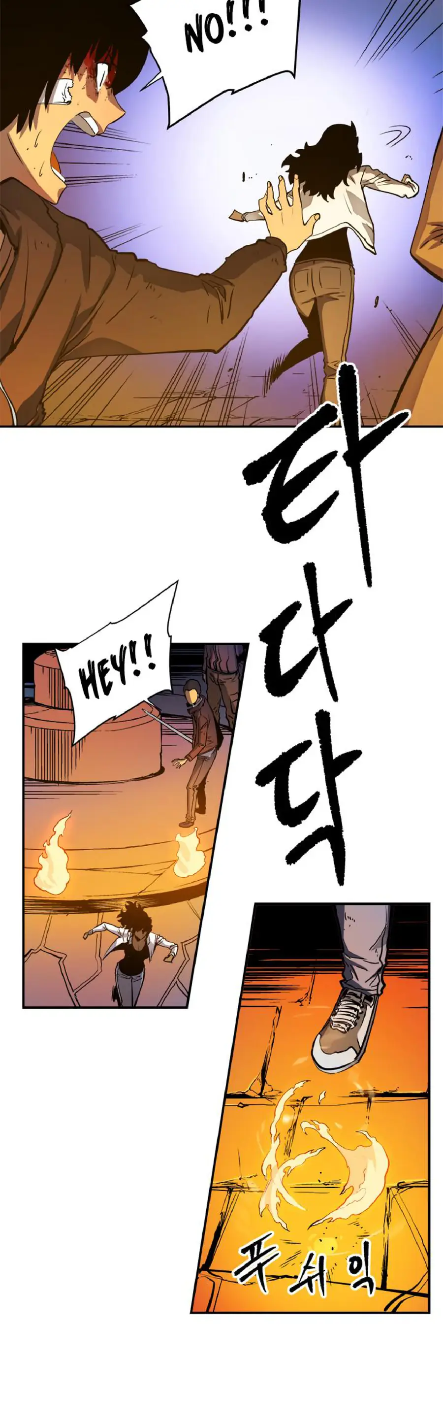 Solo Leveling Chapter 9 Page 10