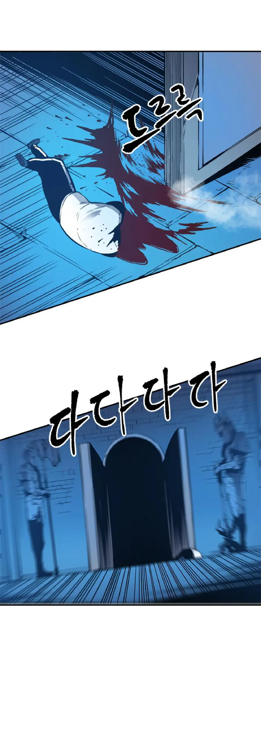 Solo Leveling Chapter 9 Page 11