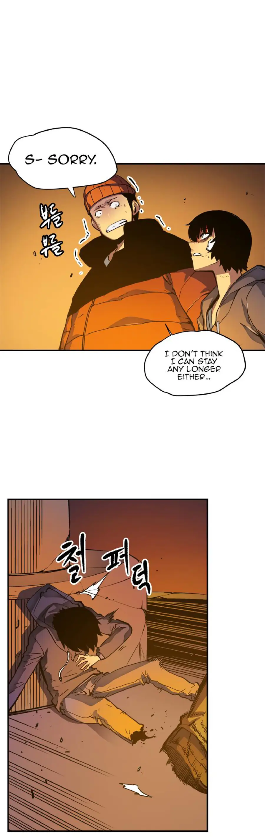 Solo Leveling Chapter 9 Page 18