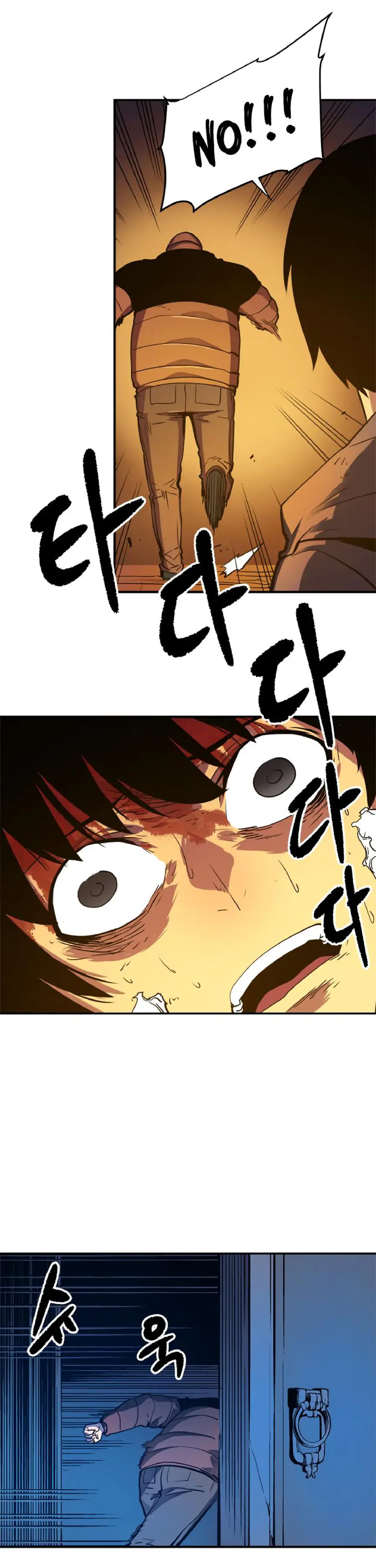 Solo Leveling Chapter 9 Page 19