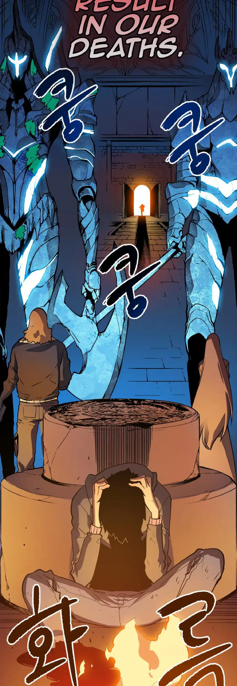 Solo Leveling Chapter 9 Page 34